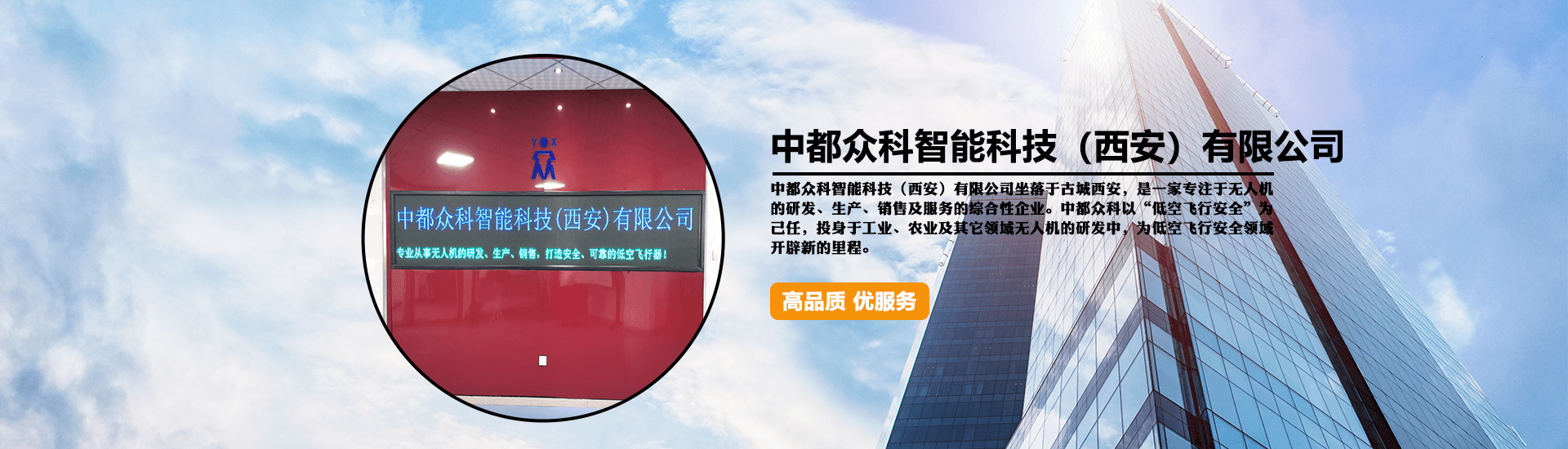 &#24320;&#20113;&#23448;&#26041;&#31471;&#32593;&#31449;&#30331;&#24405;&#20837;&#21475;&#45;&#24320;&#20113;&#40;&#20013;&#22269;&#41;